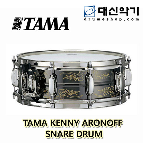 타마 케니 Aronoff 스네어 드럼 (KA145)