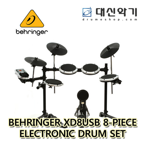 [Behringer] 베링거 XD80USB 8-piece 하이-퍼포먼스 전자드럼 세트