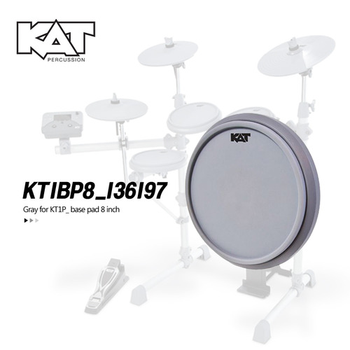 KAT KT1 전자드럼 전용 베이스 패드 8인치 대신악기