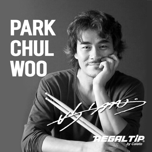 Regal Tip 리갈팁 박철우 시그니처 드럼스틱_Regal Park Chul Woo