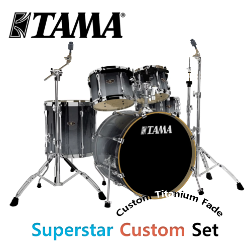 TAMA 수퍼스타 커스텀 5기통  드럼세트 커스텀 티타늄 페이드 대신악기